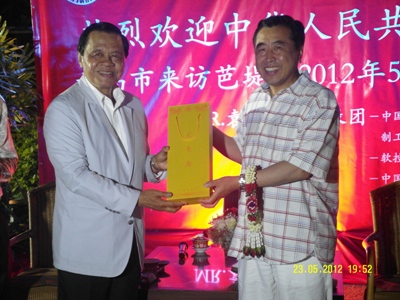 alt src=http://www.thaizhong.org/images/stories/2012/aaaa7.jpg