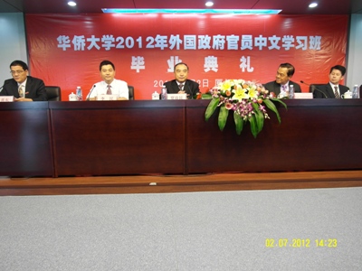 alt src=http://www.thaizhong.org/images/stories/event/c10.jpg