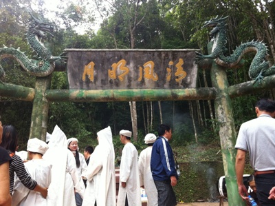 alt src=http://www.thaizhong.org/images/stories/food/a13.jpg