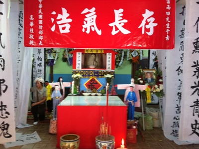 alt src=http://www.thaizhong.org/images/stories/food/a3.jpg