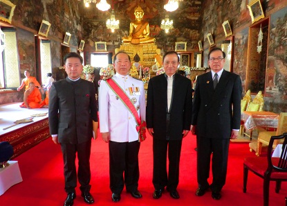 ฯพณฯ กวน มู่ เอกอัครราชทูตสาธารณรัฐประชาชนจีน ประจำประเทศไทย เข้าเฝ้าสมเด็จพระบรมฯ