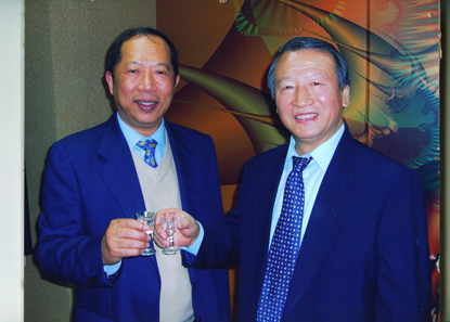 外交部副部长马文福会见协会秘书长蔡百山
