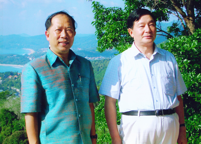 เอกถังเทียนเปียว
