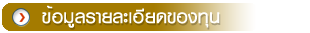 hcu_h5