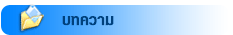 index_29.gif
