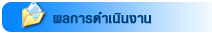 manage_01.gif
