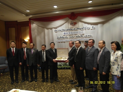 นายประยุทธ มหากิจศิริ จัดงานเลี้ยงรับรอง ฯพณฯ หวังเจี๋ย