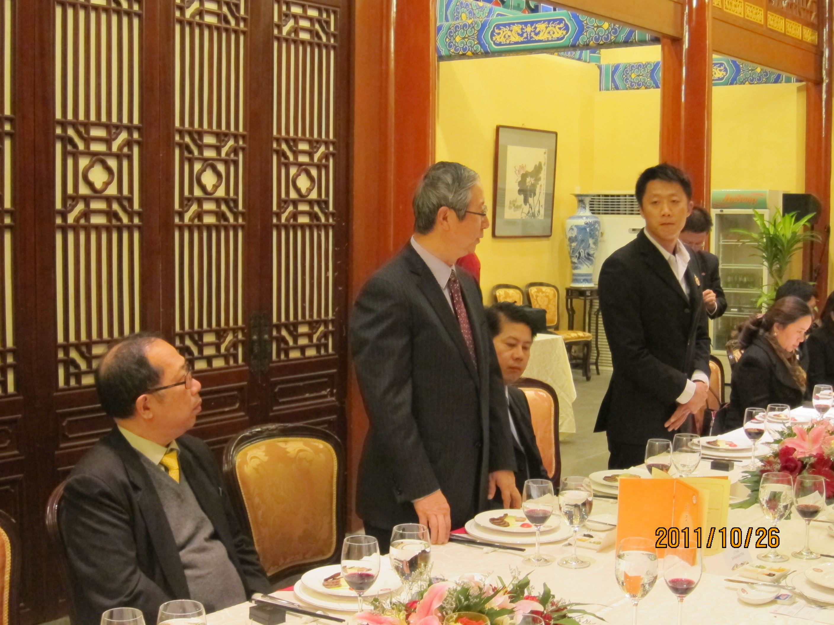 ท่าน Lu Shu Min รองประธานสถาบันการต่างประเทศแห่งสาธารณรัฐประชาชนจีน จัดงานเลี้ยงรับรองคณะผู้แทนสมาคมฯ