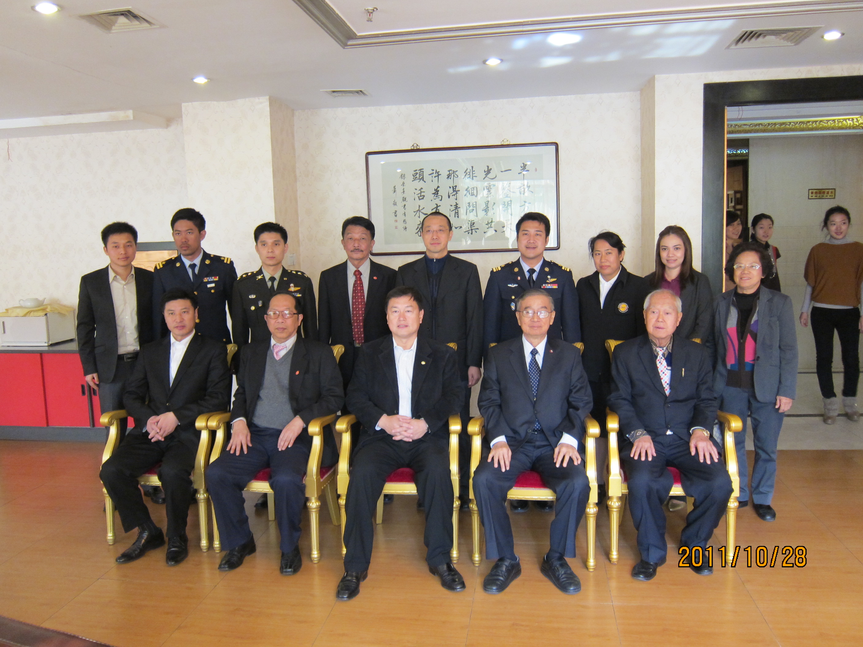 ท่าน Chen Zhu Ming อุปนายกสมาคมมิตรภาพระหว่างประเทศแห่งสาธารณรัฐประชาชนจีน