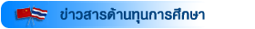 zhong_learn.png