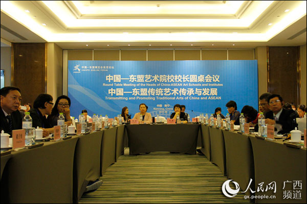 ที่ประชุมโต๊ะกลมอธิการบดีมหาวิทยาลัยศิลปะจีน-อาเซียนออกแถลงการณ์ 